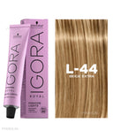 Schwarzkopf Professional IGORA Royal Fashion Lights Permanent Highlight Color Creme (L-44 Beige Extra)