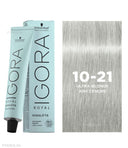 IGORA ROYAL Highlifts 10-21 Ultra Blonde Ash Cendré 60ml