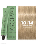 Schwarzkopf Professional Igora Zero AMM Ammonia-Free Color Cream (5-00 Light Brown Natural Extra) (60ml)
