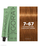 IGORA ZERO AMM 7-67 Medium Blonde Chocolate Copper 60ml