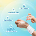 La Shield Sports Sunscreen SPF 50+ 100% Mineral 8 Hours Water resistant Sweatproof (50gm)