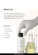Minimalist Marula Oil 05% Cleansing Oil (100ml)
