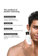 Minimalist Marula Oil 05% Cleansing Oil (100ml)