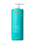 Moroccanoil Extra Volume Shampoo | Argan Oil & Linden Bud | Boosts Shine & Volume For Fine, Limp Hair (1000ml)