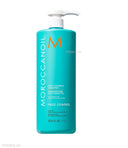 Moroccanoil Frizz Control Shampoo | Argan Oil | Anti-Frizz, Smoothens Hair & Reduces Frizz All Hair (1000ml)