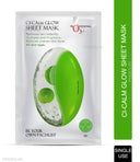 O3+ Ci-Calm Glow Sensitive Skin Sheet Mask with Ceramide for Barrier Repair & Anti Redness (30gm)
