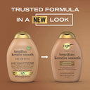 OGX Brazilian Keratin Therapy Shampoo (385ml)