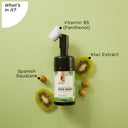 Pilgrim Squalane Foaming Face Wash with Kiwi Extract & Vitamin B5 (120ml)