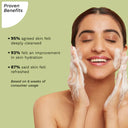 Pilgrim Squalane Foaming Face Wash with Kiwi Extract & Vitamin B5 (120ml)