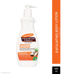 Palmer's Cocoa Butter Formula Smooth Radiant Exfoliating Body Lotion (400ml)