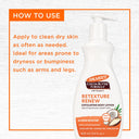 Palmer's Cocoa Butter Formula Smooth Radiant Exfoliating Body Lotion (400ml)
