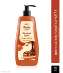 Plum Bodylovin' Hazelnut Eclair Body Lotion (400ml)
