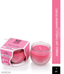 Iris Ribbed Jar Candle - Damask Rose (1Pc)