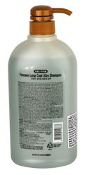 Forbis Long Coat Aloe Shampoo, 750 ml