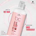 Schwarzkopf Professional Bonacure Repair Rescue Shampoo (1000ml)