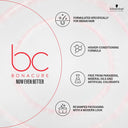 Schwarzkopf Professional Bonacure Repair Rescue Treatment With Arginine (200ml)