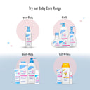 Sebamed Soothing Baby Massage Oil (150ml)