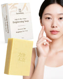 SeoulSkin Koji & Rice Water Brightening Soap - Removes Tan, Brightens Skin Tone (100gm)