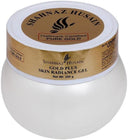 Shahnaz Husain Gold Plus Skin Radiance Gel (200gm)
