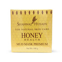 Shahnaz Husain Honey Health Mud Mask For Natural Skin Care (100gm)