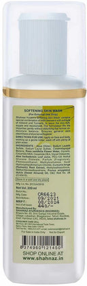 Shahnaz Husain Softening Skin Wash - Almond Shower & Cream - (200ml)