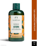The Body Shop Satsuma Shower Gel, Refreshes & Cleanses with Satsuma Extract & Aloe (250ml)