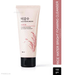 The Face Shop Rice Water Bright Korean Cleanser - Best Face Wash for Even Tone & Glowing Skin
