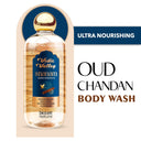 Vedic Valley Refreshing Oud Chandan Hair & Body Wash (300ml)