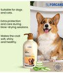 Forbis (Forcans) Aloe Rinse Dog Conditioner (750 ml)