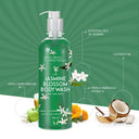 Shop Aroma Magic 3 In 1 Jasmine Blossom Bodywash (Hair- Face- Body) (500ml) at discounted price online at Pixies.in & check customer's reviews