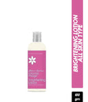 Aroma Magic Brightening Lotion Brightens Complexion & Detoxifies