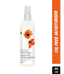 aroma-magic-juniper-berry-oil-free-moisturiser-restores-skin-fades-blemishes-for-oily-skin-100ml