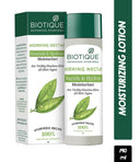 Biotique-Morning-Nectar-Nourish-Hydrate-Moisturizer-190ml