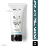 brillare-professional-skin-brightening-moisturiser-50ml