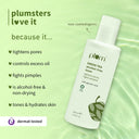 Plum Green Tea Toner With Glycolic Acid - Tightens Pores