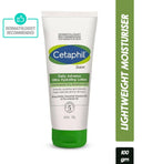 Cetaphil Daily Advance Ultra Hydrating Lotion with Shea Butter & Niacinamide for Sensitive Skin (100g)