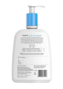 Cetaphil Gentle Skin Cleanser - 4 SIZES