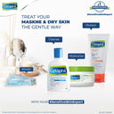 Cetaphil Moisturising Lotion For Dry To Normal Sensitive Skin - Dermatologist Recommended (100ml)