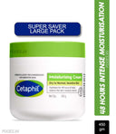 cetaphil-intense-moisturising-cream-super-saver-large-pack-450g