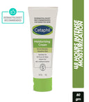 Cetaphil Moisturising Cream for dry to very dry Sensitive skin, Dermatologist Recommended
(80g)