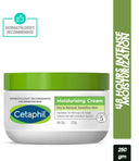 Cetaphil Moisturising Cream for dry to very dry Sensitive skin, Dermatologist Recommended (250g)