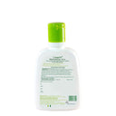 Cetaphil Moisturizing Lotion (100ml)