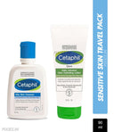 cetaphil-oil-control-travel-pack-oily-skin-cleanser-60ml-dam-daily-advance-ultra-hydrating-lotion-30ml-combo