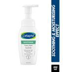 cetaphil-soothing-foam-wash-for-dry-to-normal-skin-with-ceramides-200ml