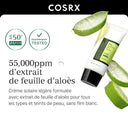 COSRX Aloe Soothing Sun Cream SPF 50+ PA+++ (50ml)