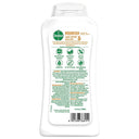 Dettol Hygine Body Wash Honey & Shea Butter - Nourish (250ml)