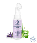 Foodie Puppies Dog Paw Cleaning Foam – 150ml Lavender, Plant-Based with Tea Tree & Aloe, Silicone Brush Included, Gentle & Nourishing for Healthy Paws