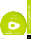 foxtale-essentials-nourishing-sheet-masks-hyaluronic-acid-avocado-26gm