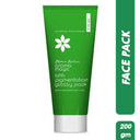aroma-magic-anti-pigmentation-glossy-pack-200gm