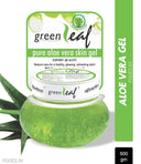 Green Leaf Pure Aloe Vera Skin Gel 100% Pure Natural Gel